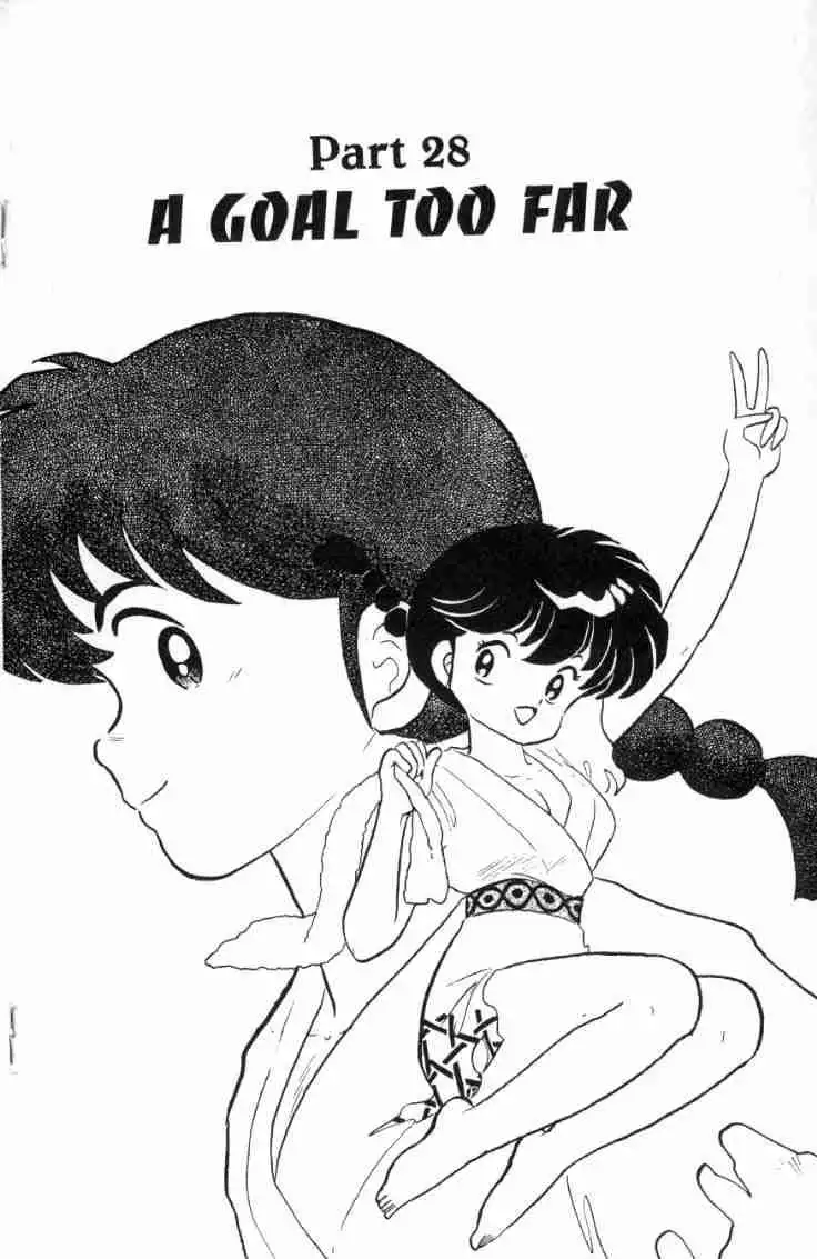 Ranma 1/2 Chapter 164 1